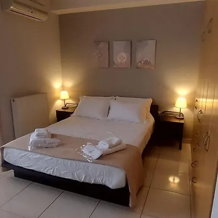 Apartment Comfy *